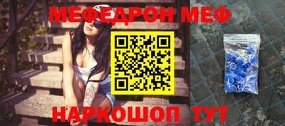MDMA Premium VHQ Северобайкальск