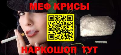 дурь Свободный
