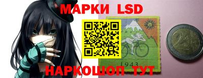 MDMA Premium VHQ Северобайкальск