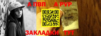 MDMA Premium VHQ Северобайкальск
