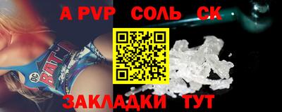 дурь Свободный
