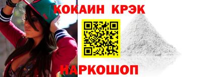 дурь Свободный