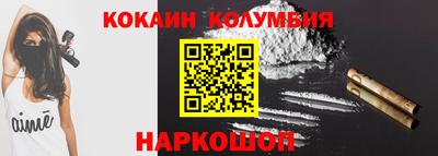 MDMA Premium VHQ Северобайкальск