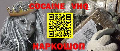 дурь Свободный