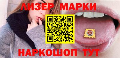 дурь Свободный