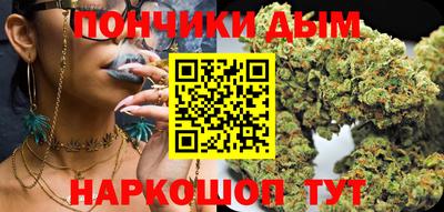 MDMA Premium VHQ Северобайкальск
