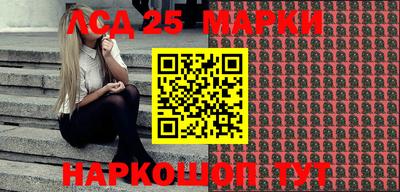 MDMA Premium VHQ Северобайкальск