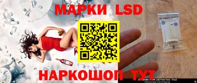 дурь Свободный
