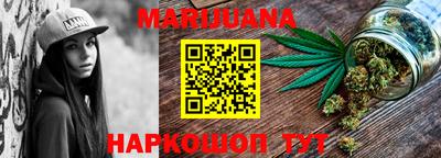 MDMA Premium VHQ Северобайкальск