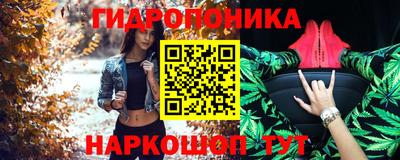 дурь Свободный