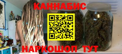дурь Свободный