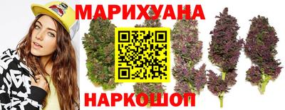 COCAINE Севастополь