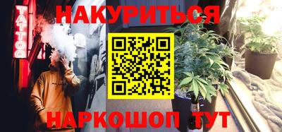 дурь Свободный