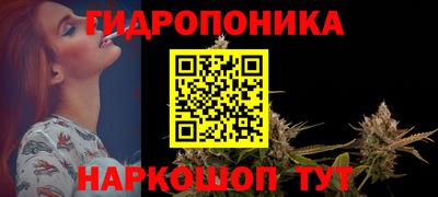 COCAINE Севастополь