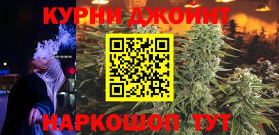 дурь Свободный