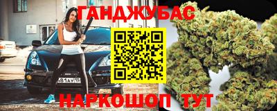 MDMA Premium VHQ Северобайкальск