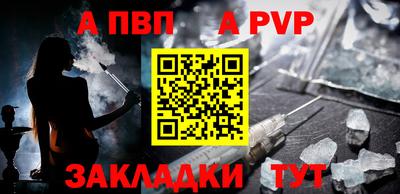 дурь Свободный