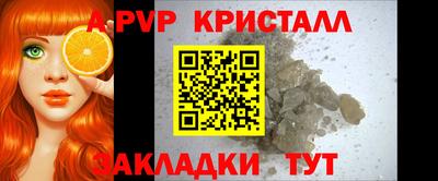 дурь Свободный