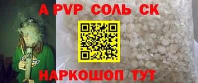 дурь Свободный