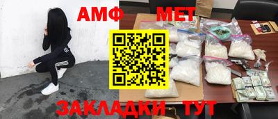 MDMA Premium VHQ Северобайкальск