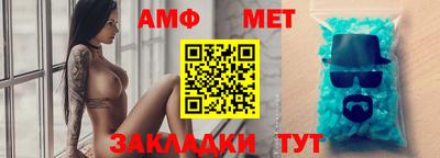 MDMA Premium VHQ Северобайкальск