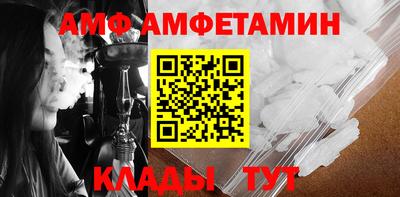 MDMA Premium VHQ Северобайкальск