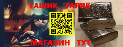 COCAINE Севастополь