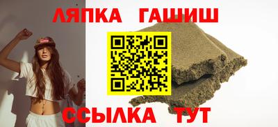MDMA Premium VHQ Северобайкальск