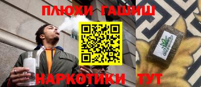 дурь Свободный