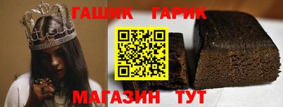 MDMA Premium VHQ Северобайкальск