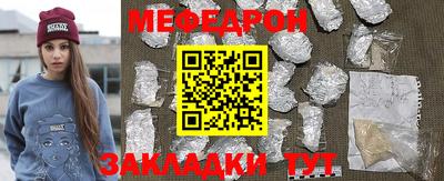 MDMA Premium VHQ Северобайкальск