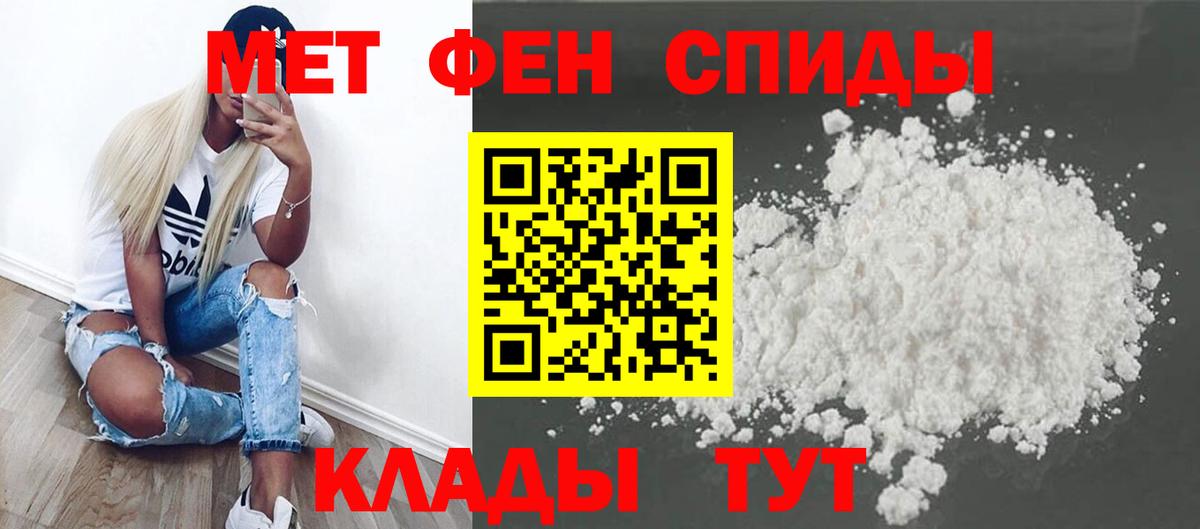 Метамфетамин Methamphetamine Реж